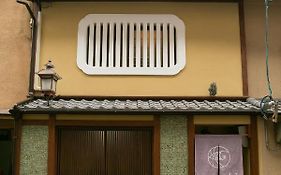 Mokuren Traditional Boutique Townhouse